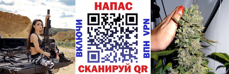 Где купить Билибино Кокаин  СК  МЕФ  АМФЕТАМИН  Марихуана  ГАШ 