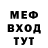 Метадон белоснежный glaznovaMA