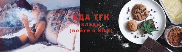 героин Аркадак