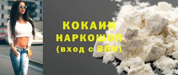 героин Аркадак