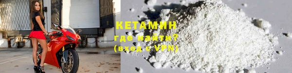 героин Аркадак