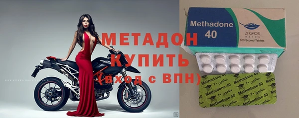 гашиш Арсеньев