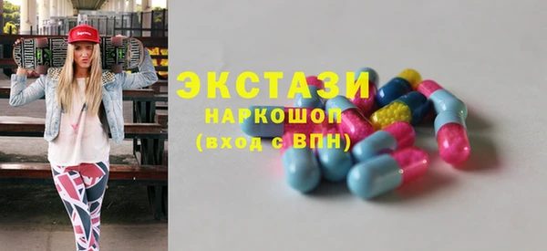 героин Аркадак