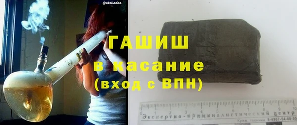 героин Аркадак