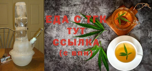 гашиш Арсеньев