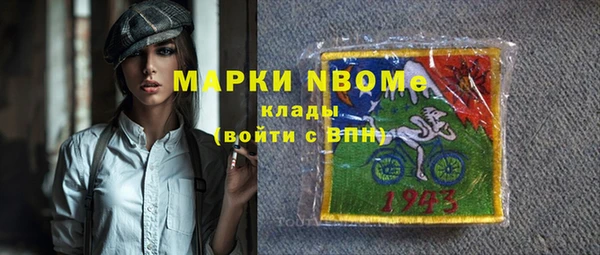 героин Аркадак