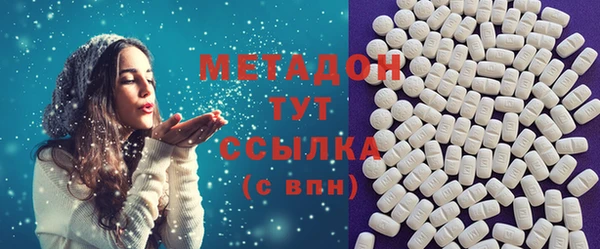 гашиш Арсеньев