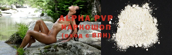героин Аркадак