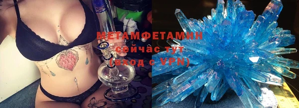героин Аркадак