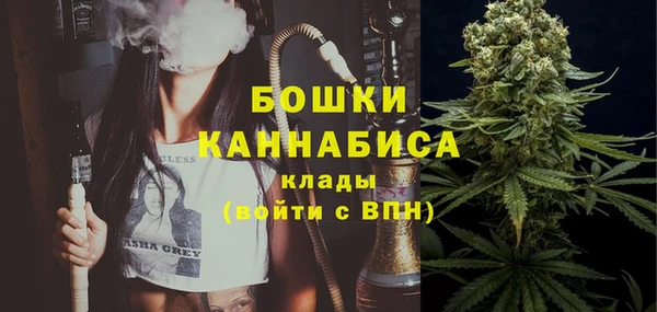 гашиш Арсеньев