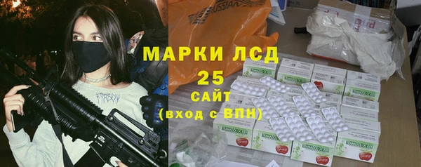 героин Аркадак