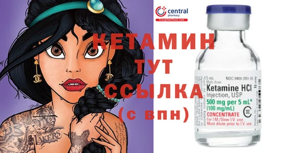 гашиш Арсеньев