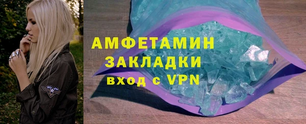 героин Аркадак
