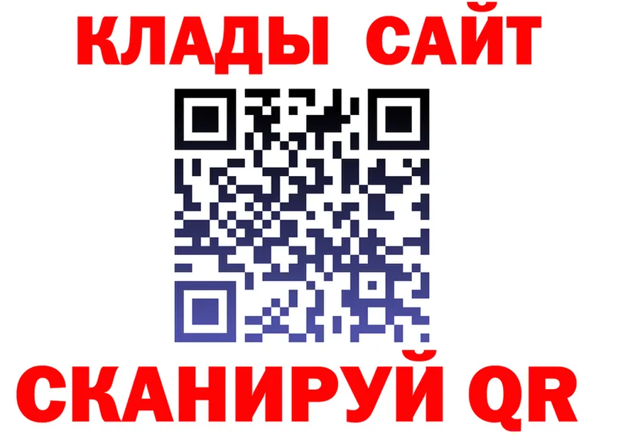 Amphetamine Premium ТОР это OMG Билибино