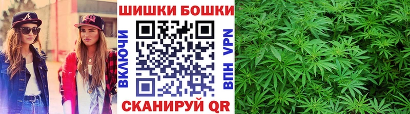 Конопля OG Kush  закладки  Билибино 